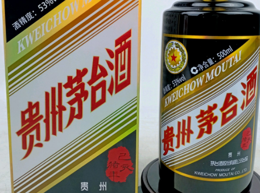 文章附图